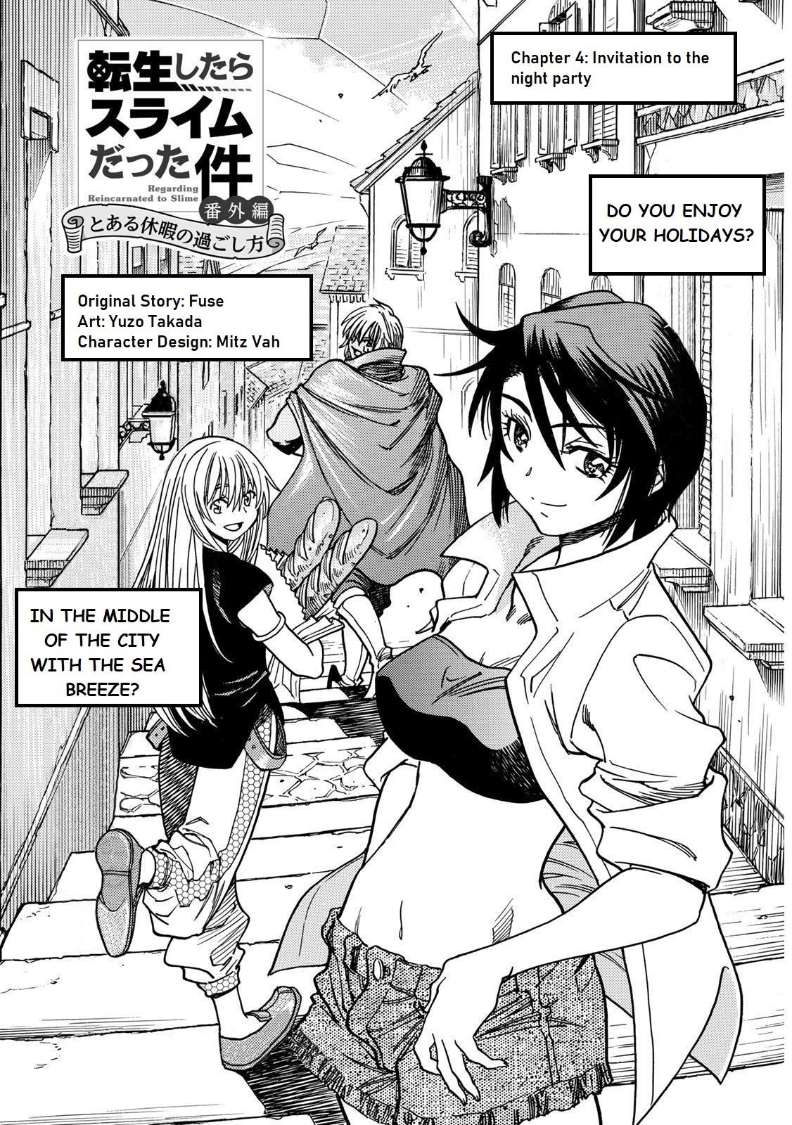 Tensei Shitara Slime Datta Ken: Bangaihen - Toaru Kyuuka No Sugoshikata - Vol.1 Chapter 4: Invitation To The Night Party