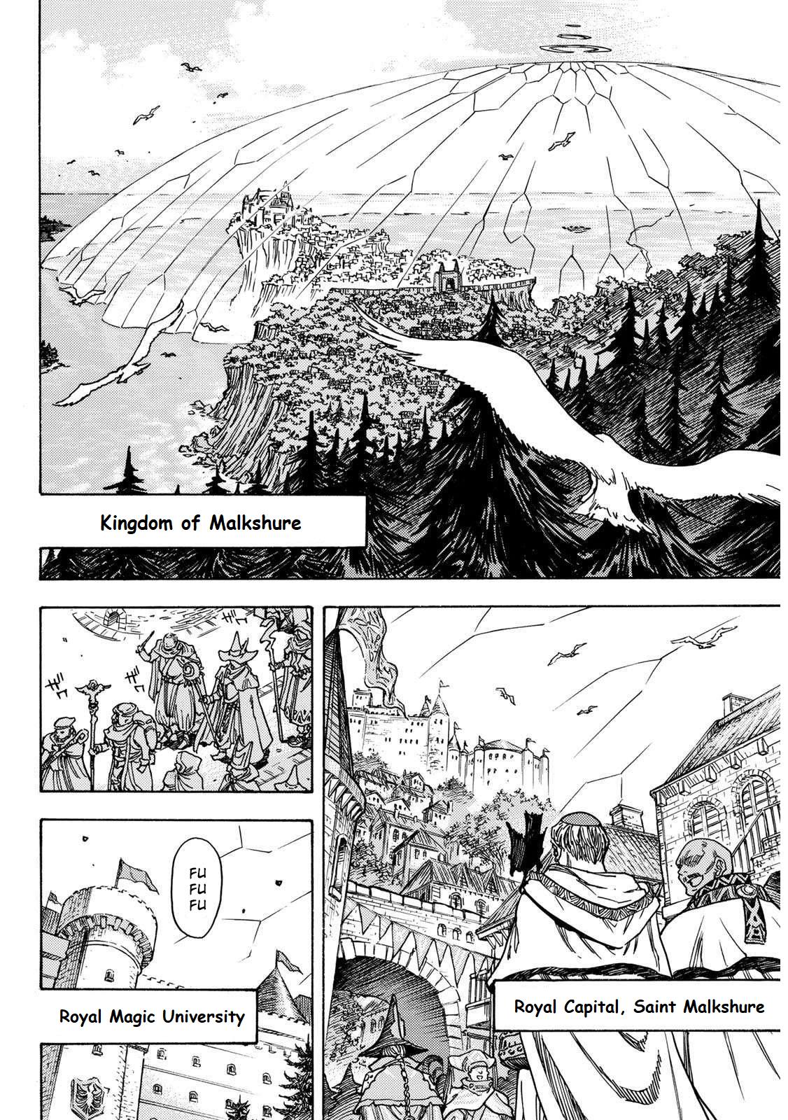 Tensei Shitara Slime Datta Ken: Bangaihen - Toaru Kyuuka No Sugoshikata - Vol.1 Chapter 1: Chapter 1: The City Of The Wise Man