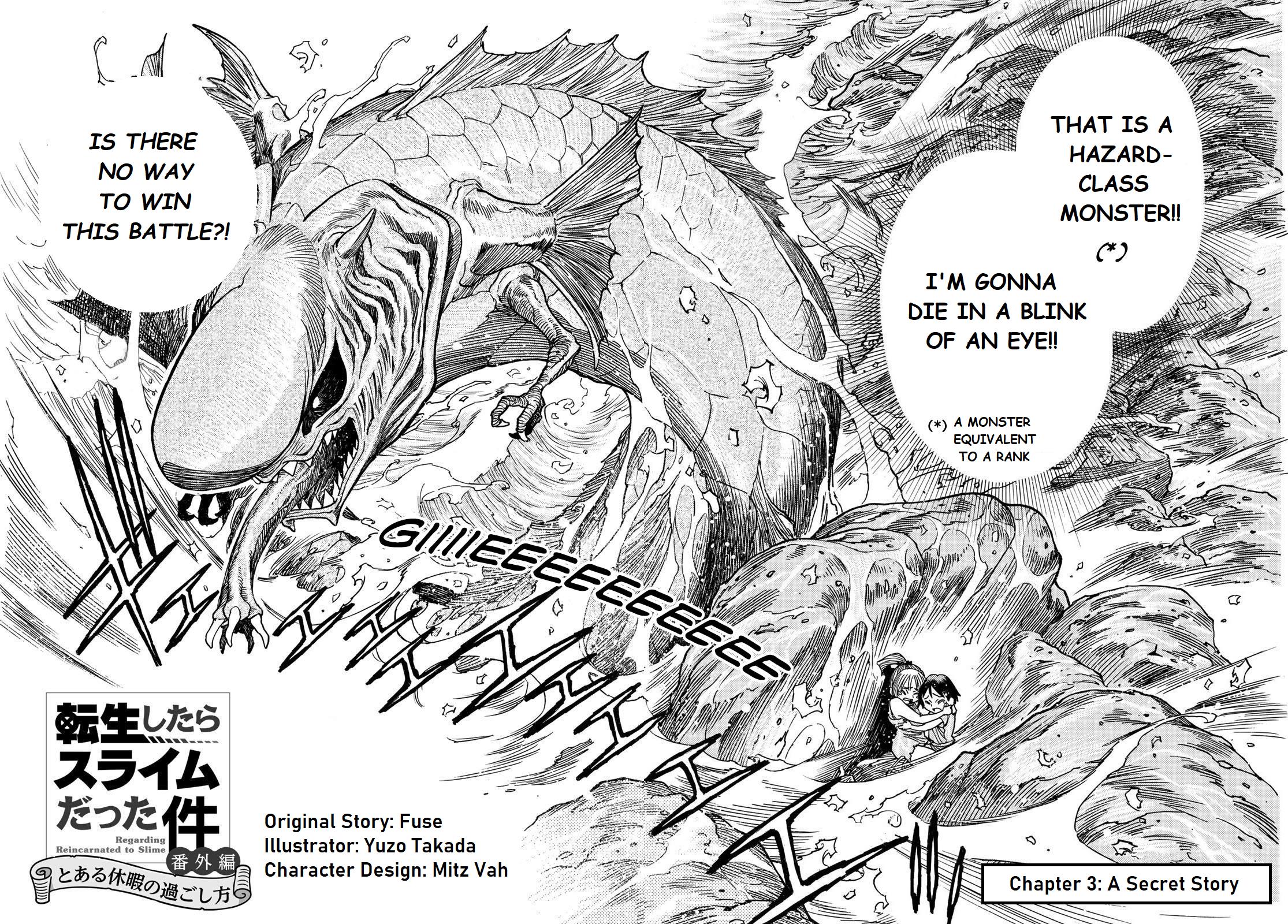 Tensei Shitara Slime Datta Ken: Bangaihen - Toaru Kyuuka No Sugoshikata - Vol.1 Chapter 3: A Secret Story