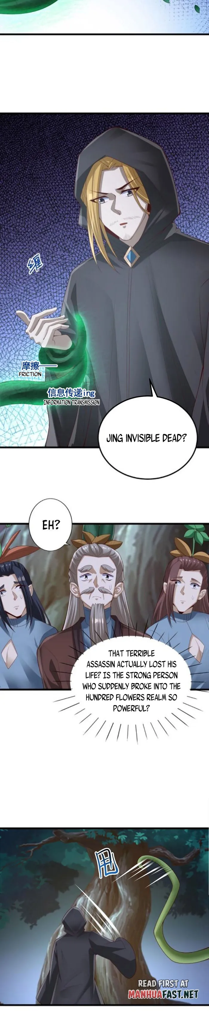 It's Over! Empress’ Husband Is Actually Invincible - Chapter 262