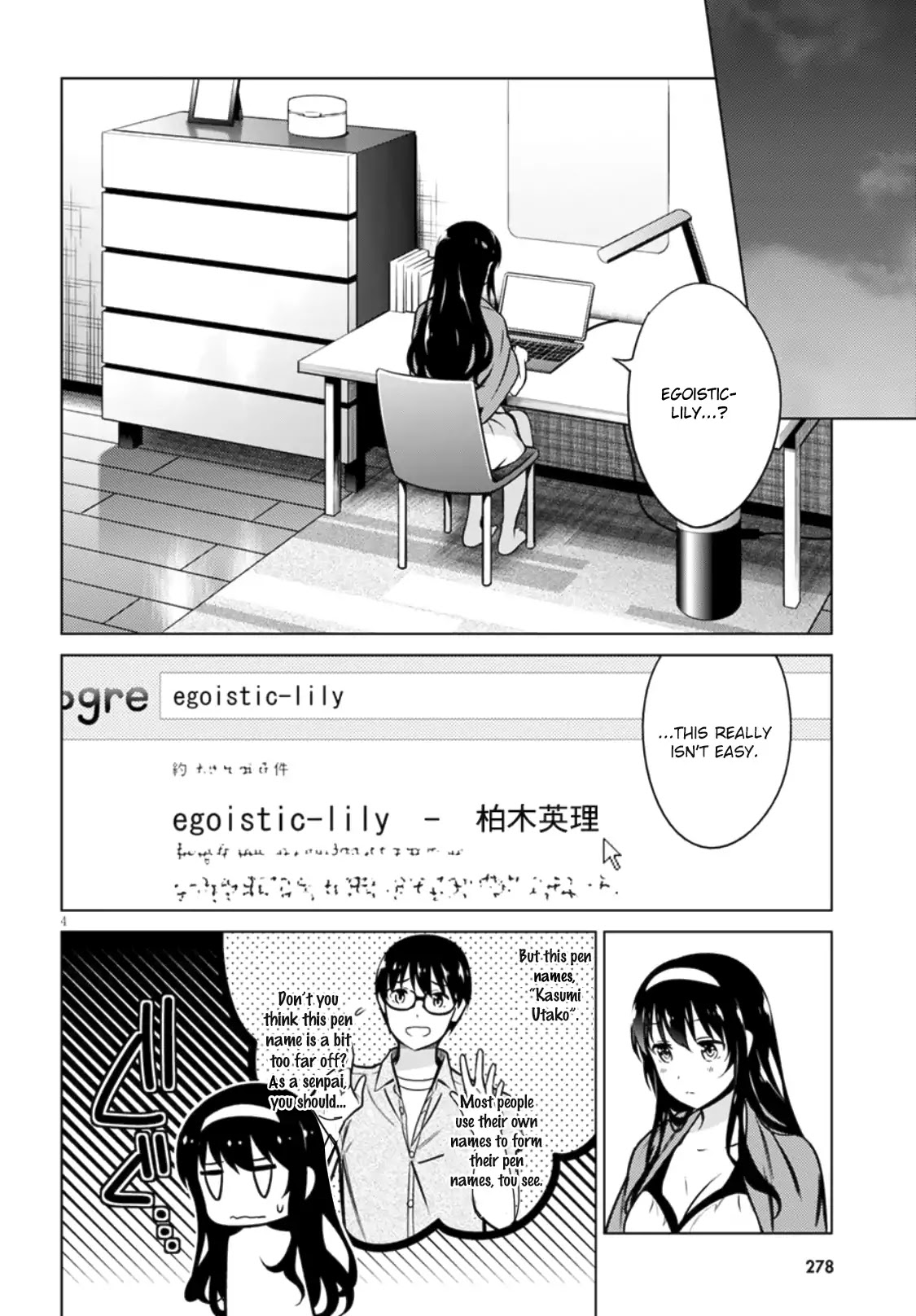 Saenai Kanojo No Sodatekata: Girls Side - Chapter 3