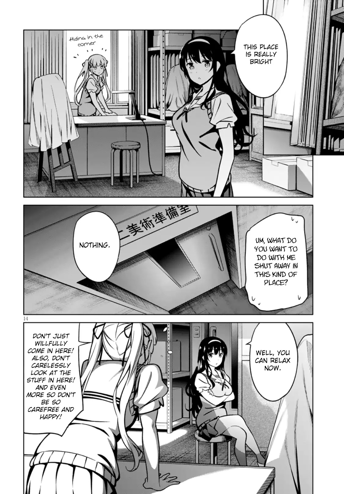 Saenai Kanojo No Sodatekata: Girls Side - Chapter 3