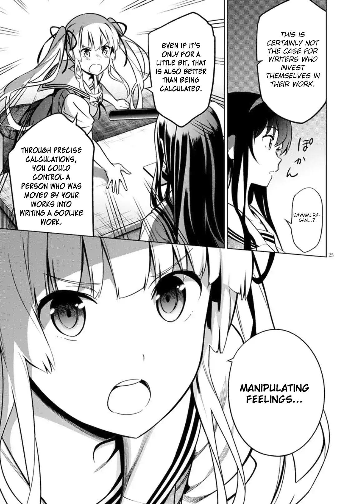 Saenai Kanojo No Sodatekata: Girls Side - Chapter 3