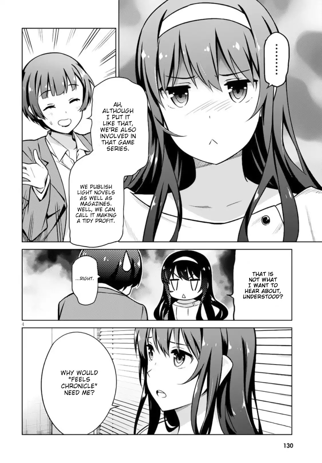 Saenai Kanojo No Sodatekata: Girls Side - Chapter 5