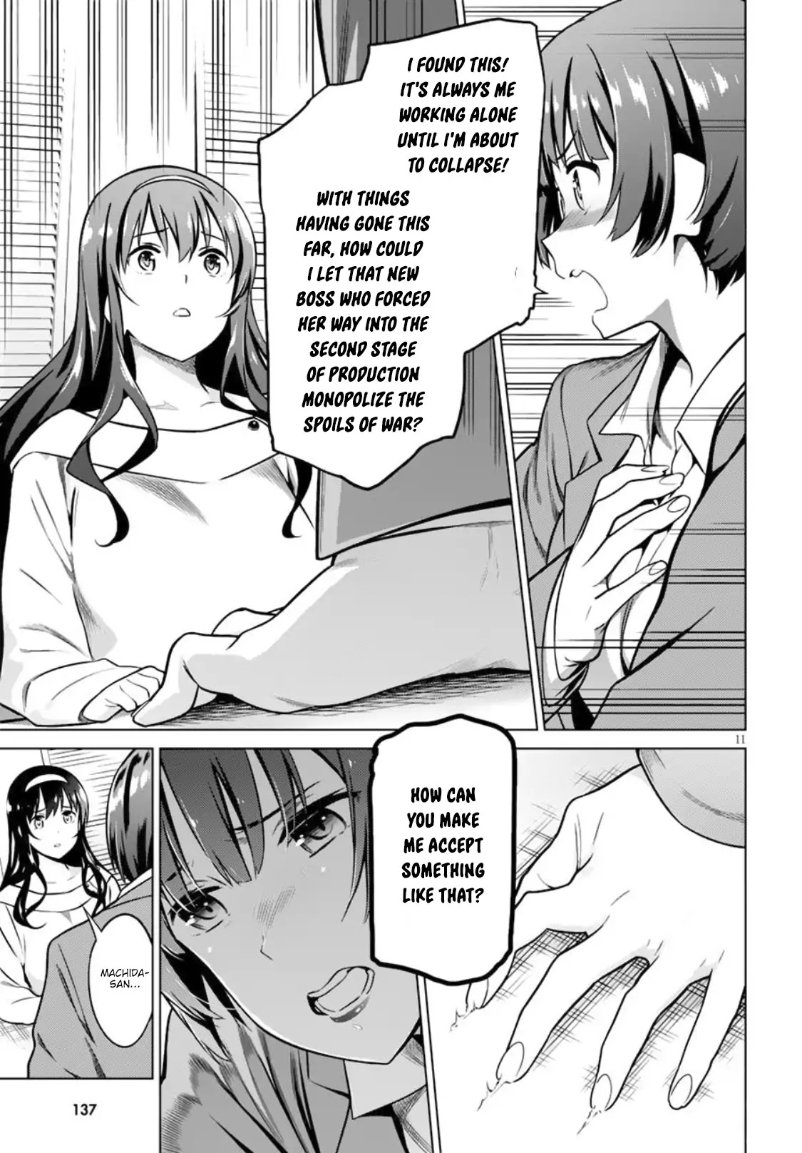 Saenai Kanojo No Sodatekata: Girls Side - Chapter 5