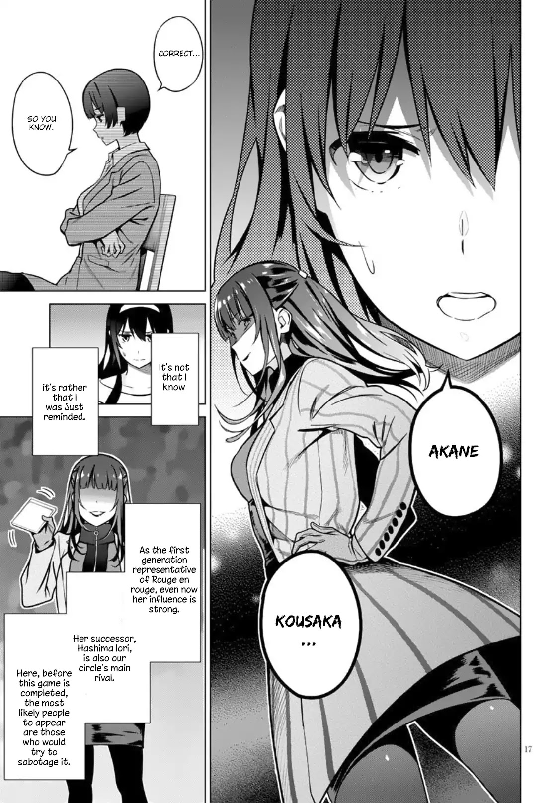 Saenai Kanojo No Sodatekata: Girls Side - Chapter 5