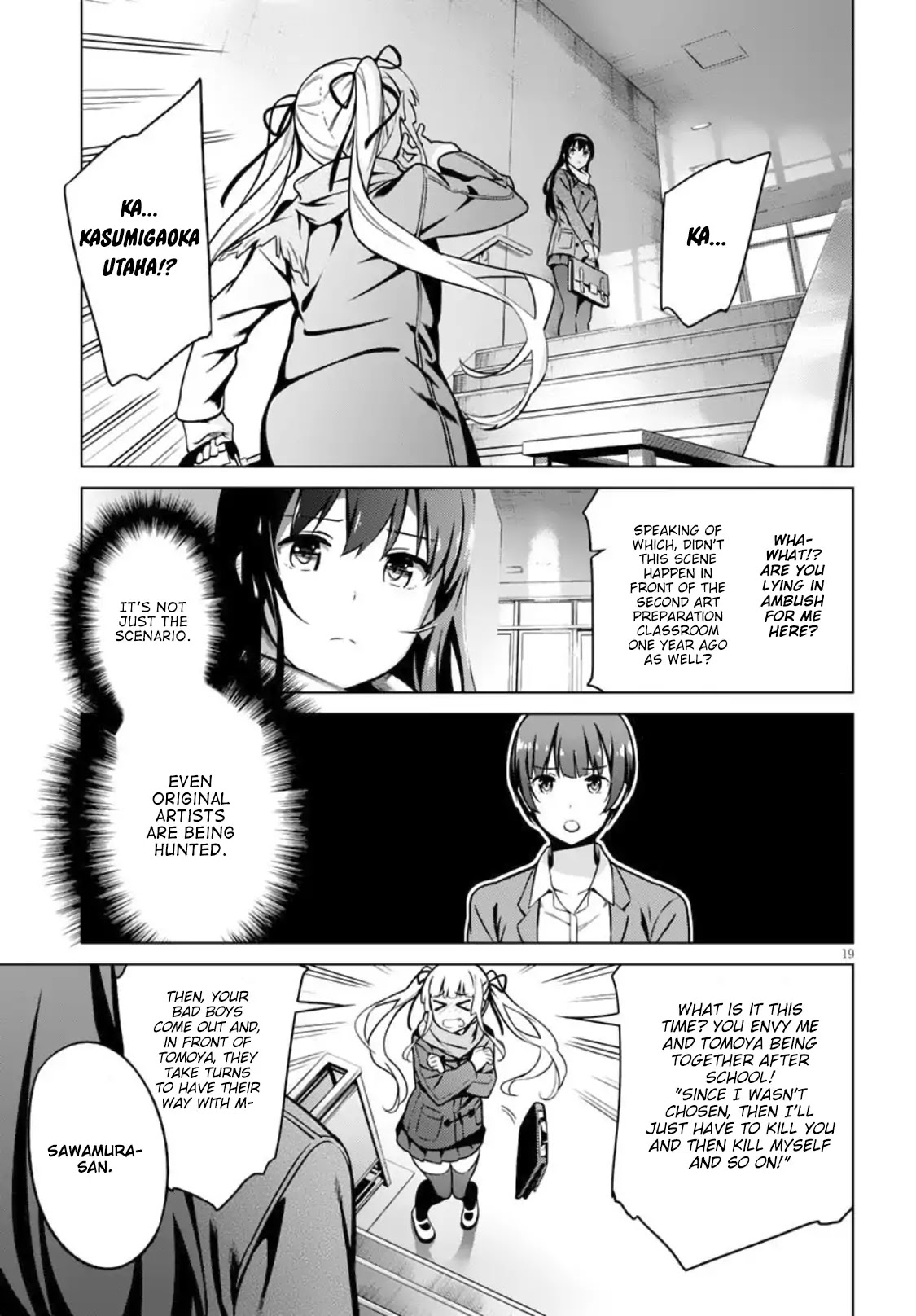 Saenai Kanojo No Sodatekata: Girls Side - Chapter 5