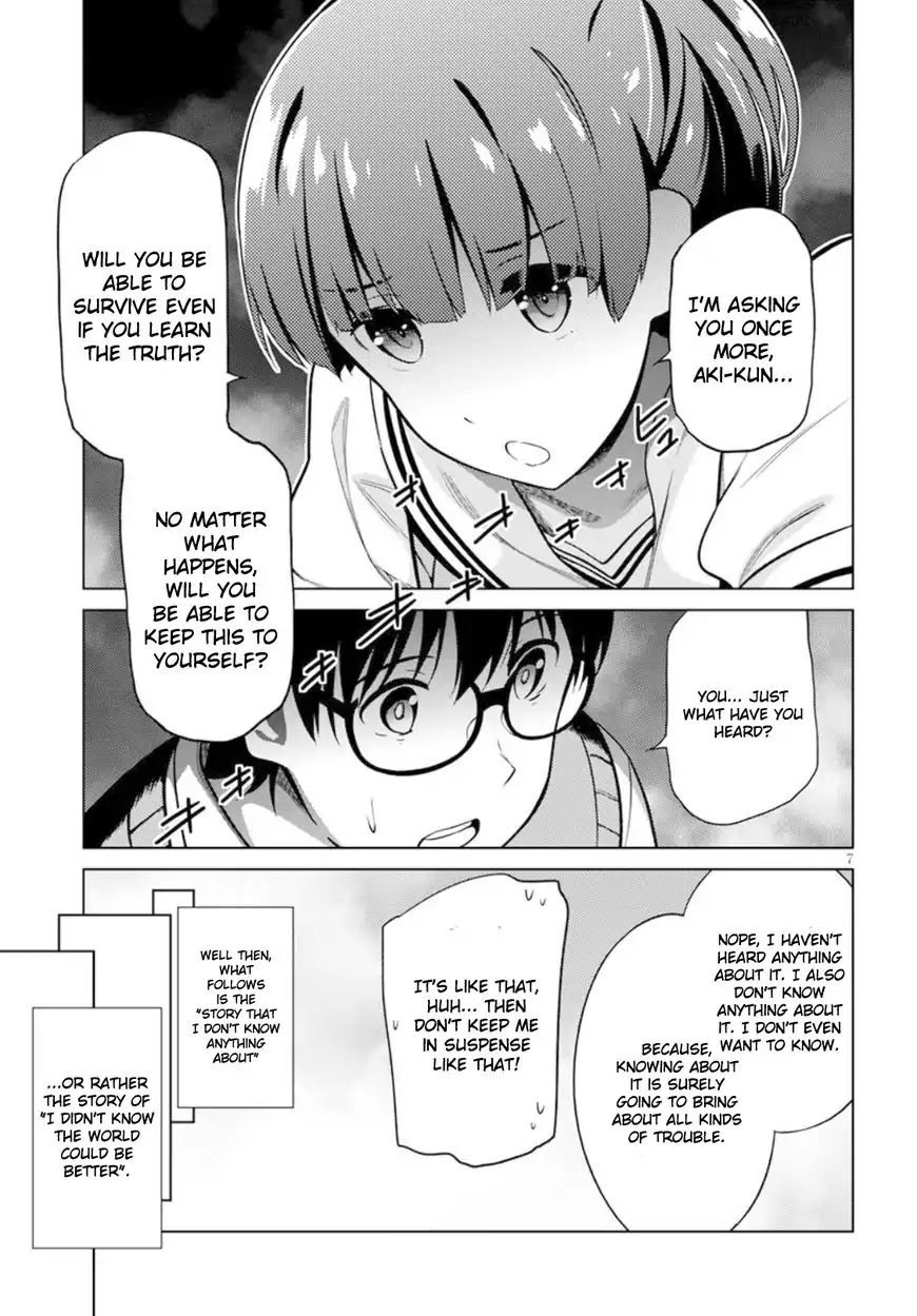 Saenai Kanojo No Sodatekata: Girls Side - Chapter 1