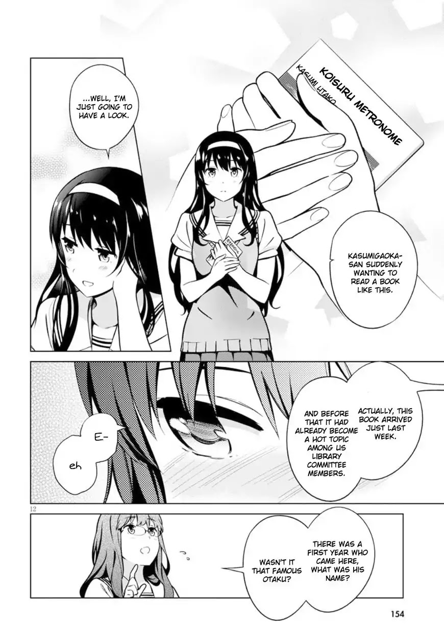 Saenai Kanojo No Sodatekata: Girls Side - Chapter 1