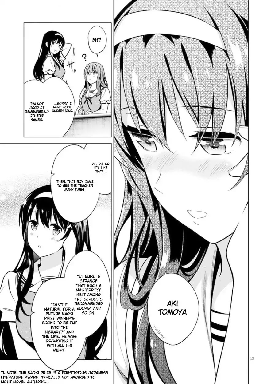 Saenai Kanojo No Sodatekata: Girls Side - Chapter 1