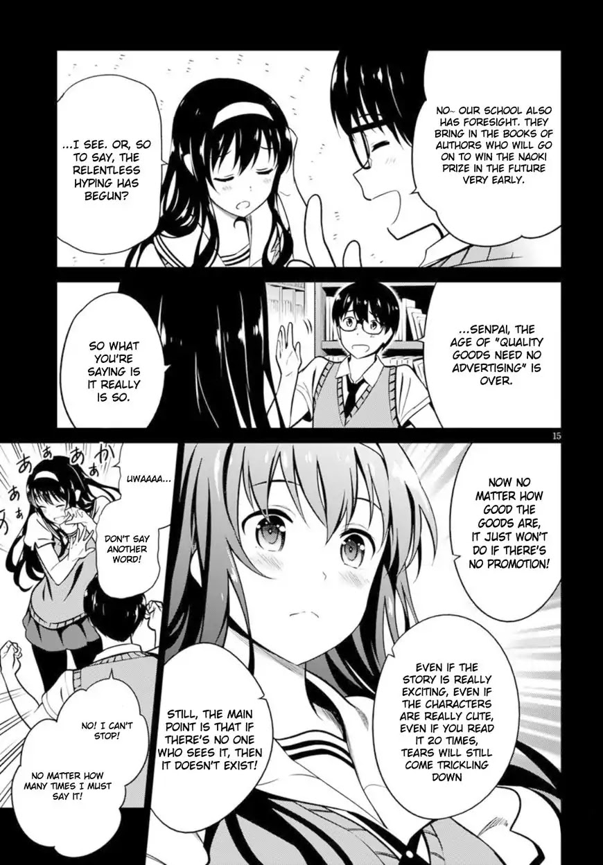 Saenai Kanojo No Sodatekata: Girls Side - Chapter 1