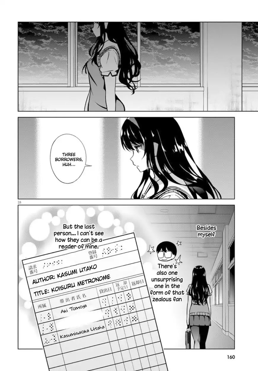 Saenai Kanojo No Sodatekata: Girls Side - Chapter 1