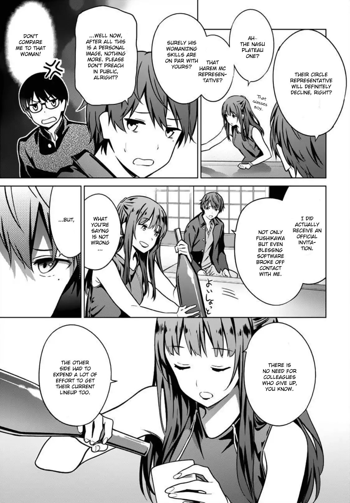 Saenai Kanojo No Sodatekata: Girls Side - Vol.2 Chapter 9