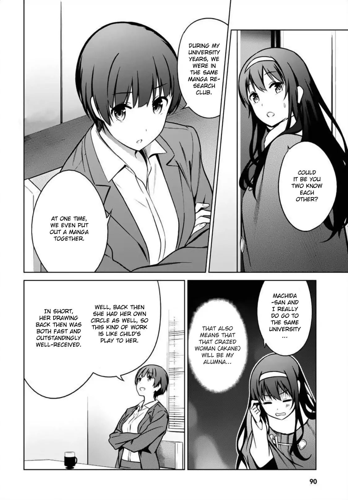 Saenai Kanojo No Sodatekata: Girls Side - Vol.2 Chapter 9