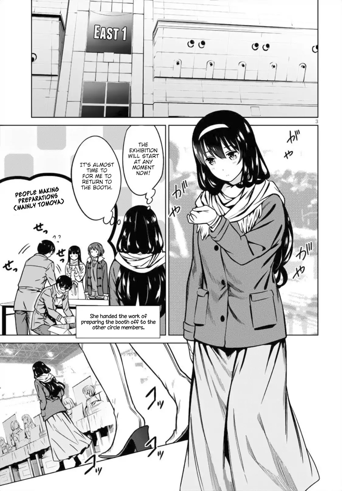 Saenai Kanojo No Sodatekata: Girls Side - Chapter 4