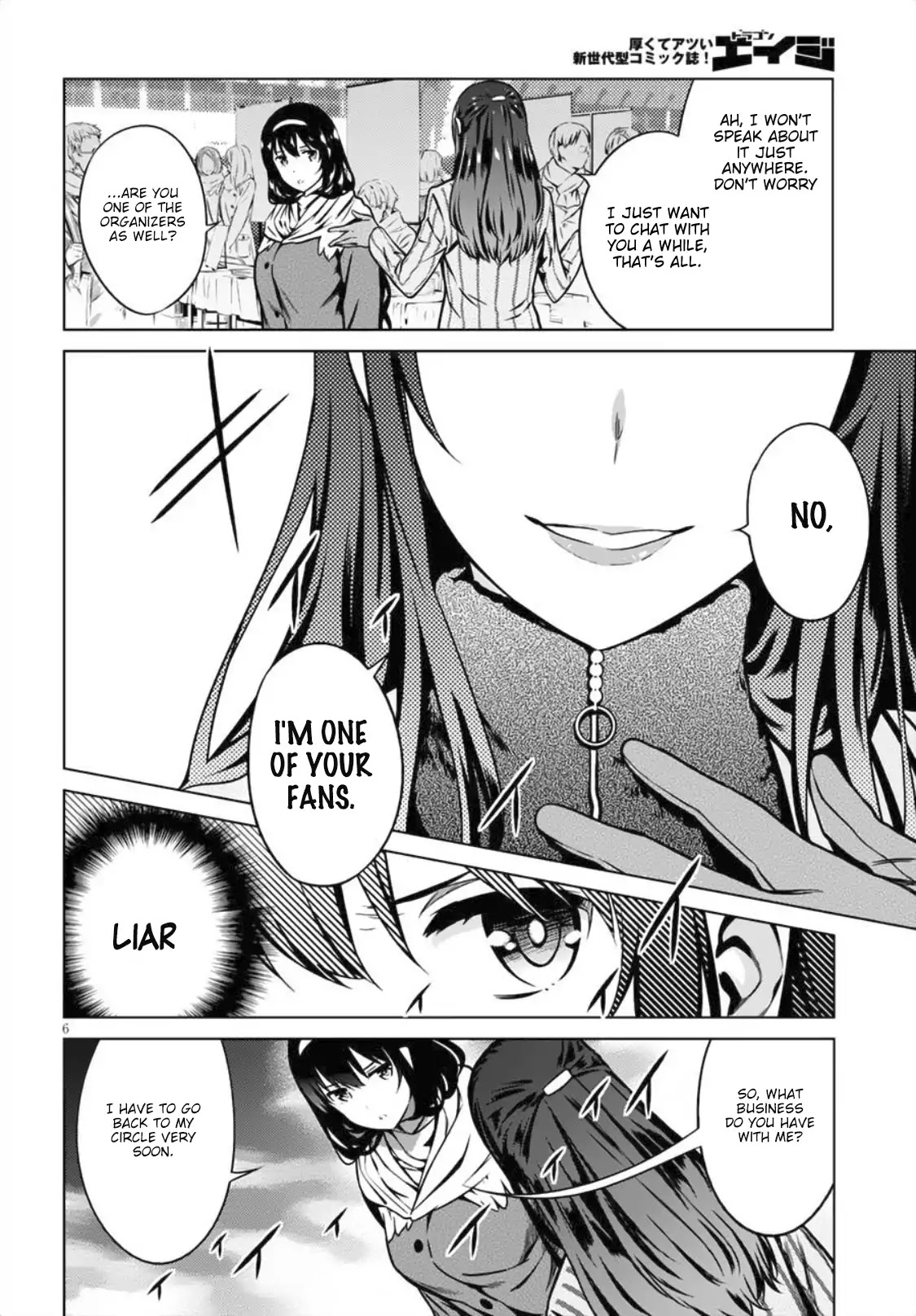 Saenai Kanojo No Sodatekata: Girls Side - Chapter 4