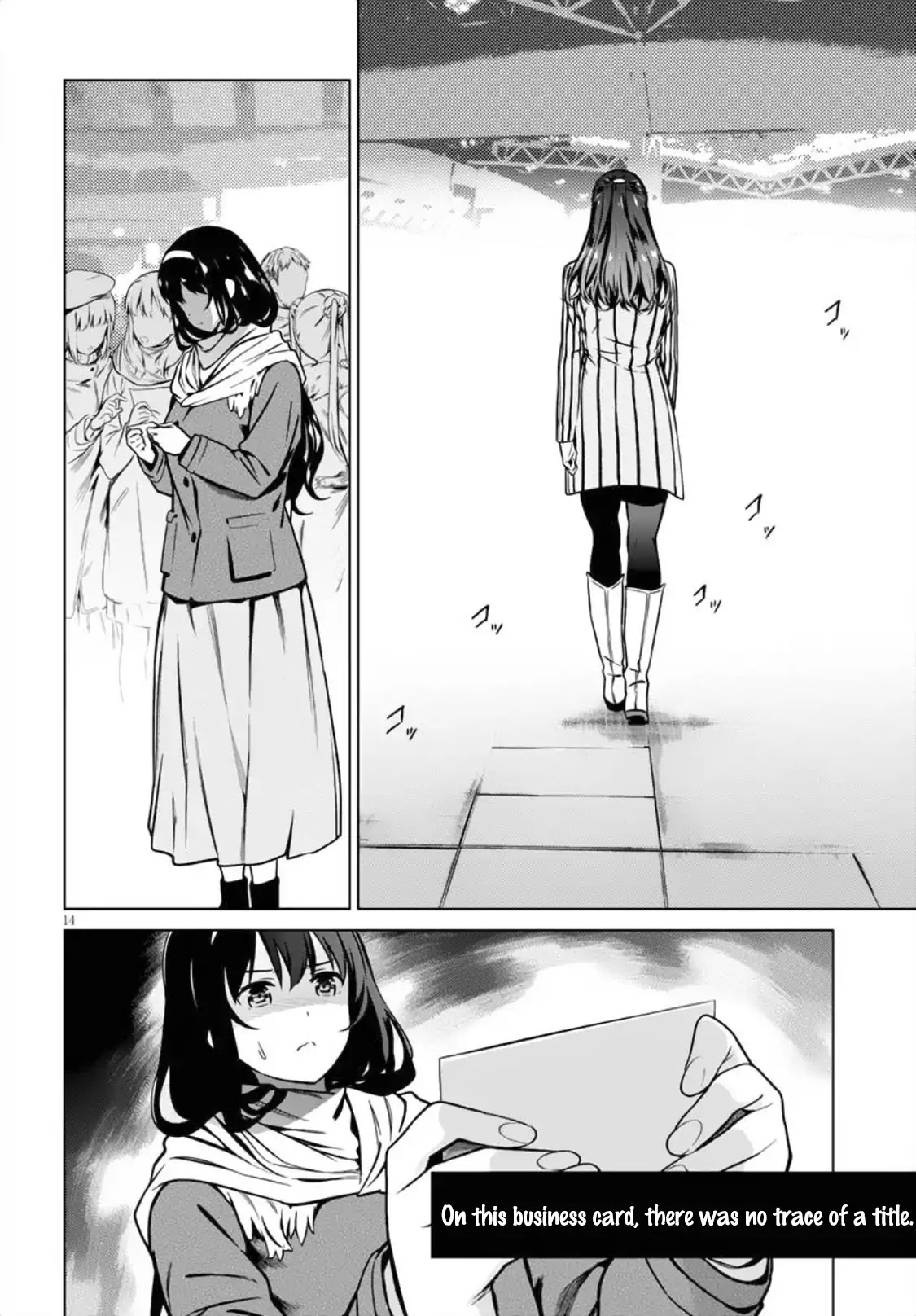 Saenai Kanojo No Sodatekata: Girls Side - Chapter 4