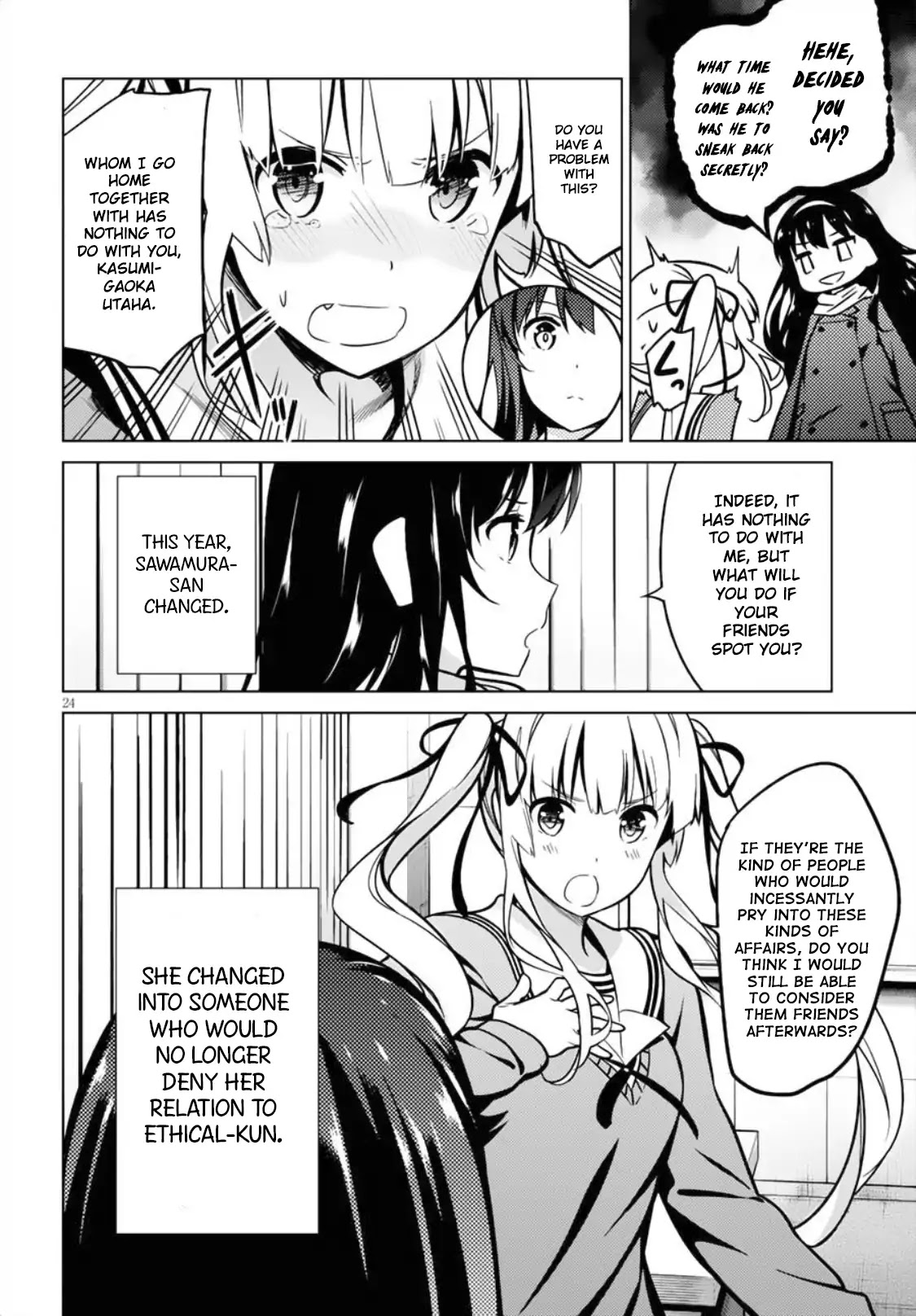 Saenai Kanojo No Sodatekata: Girls Side - Chapter 4