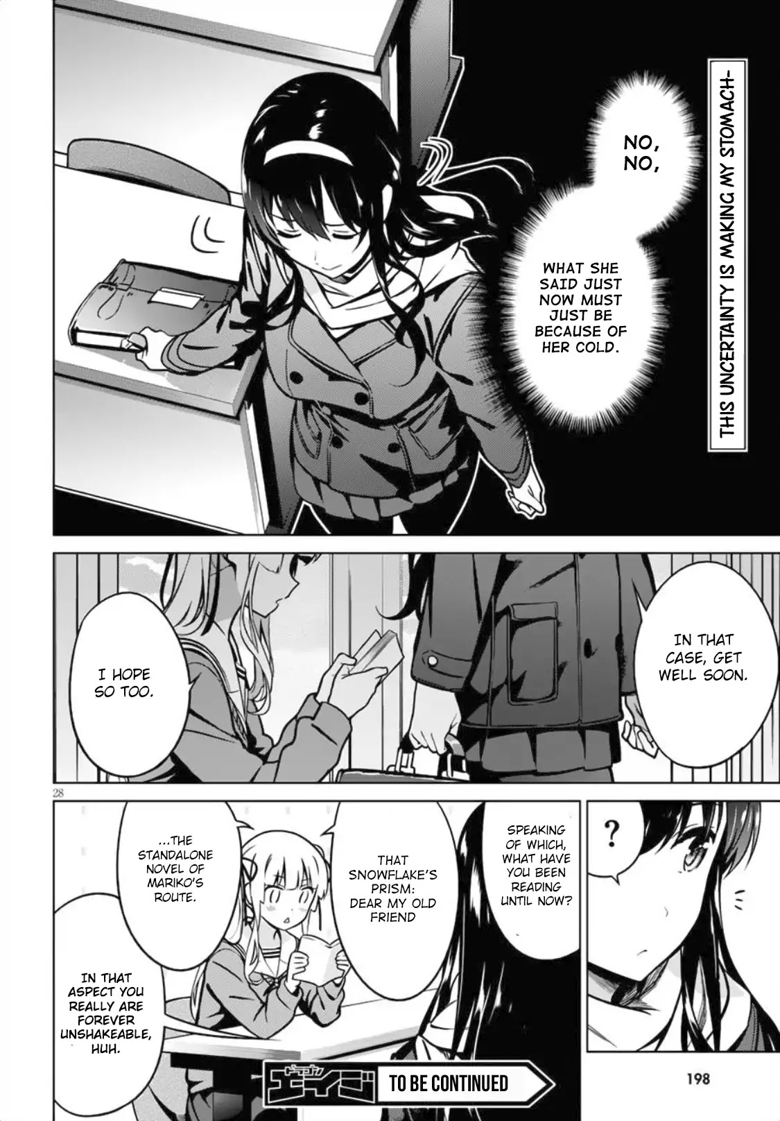 Saenai Kanojo No Sodatekata: Girls Side - Chapter 4