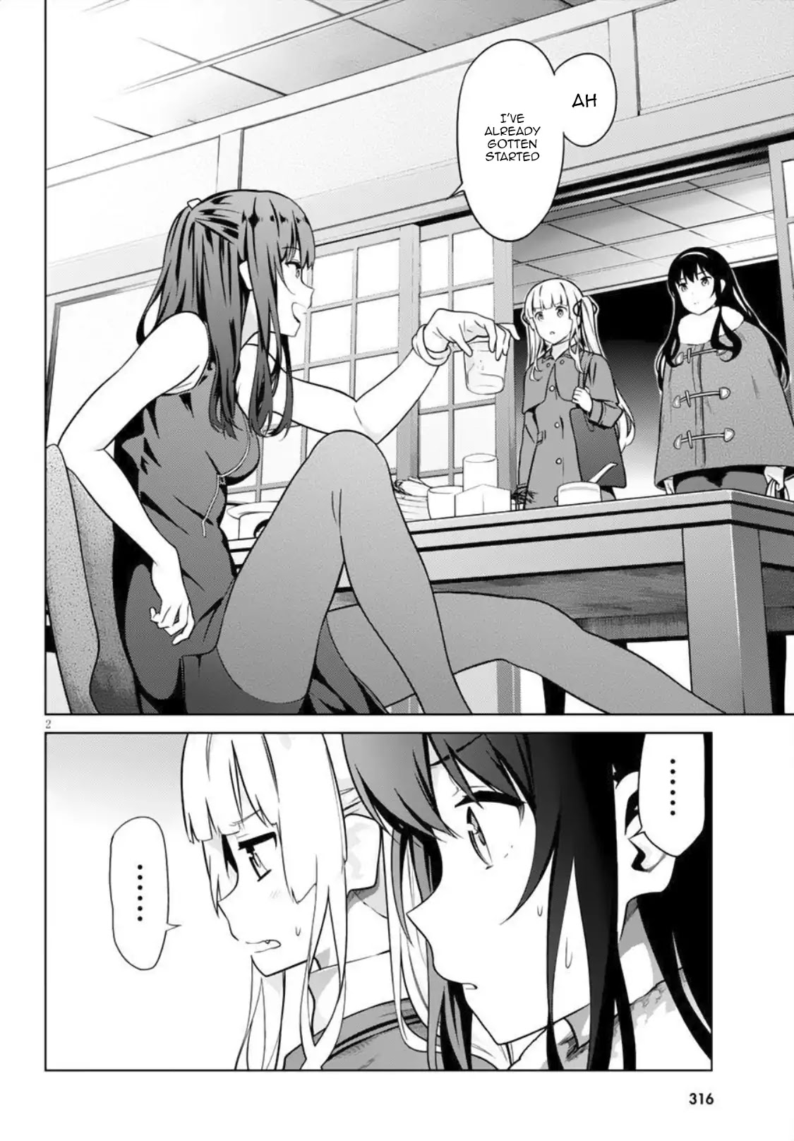 Saenai Kanojo No Sodatekata: Girls Side - Chapter 7