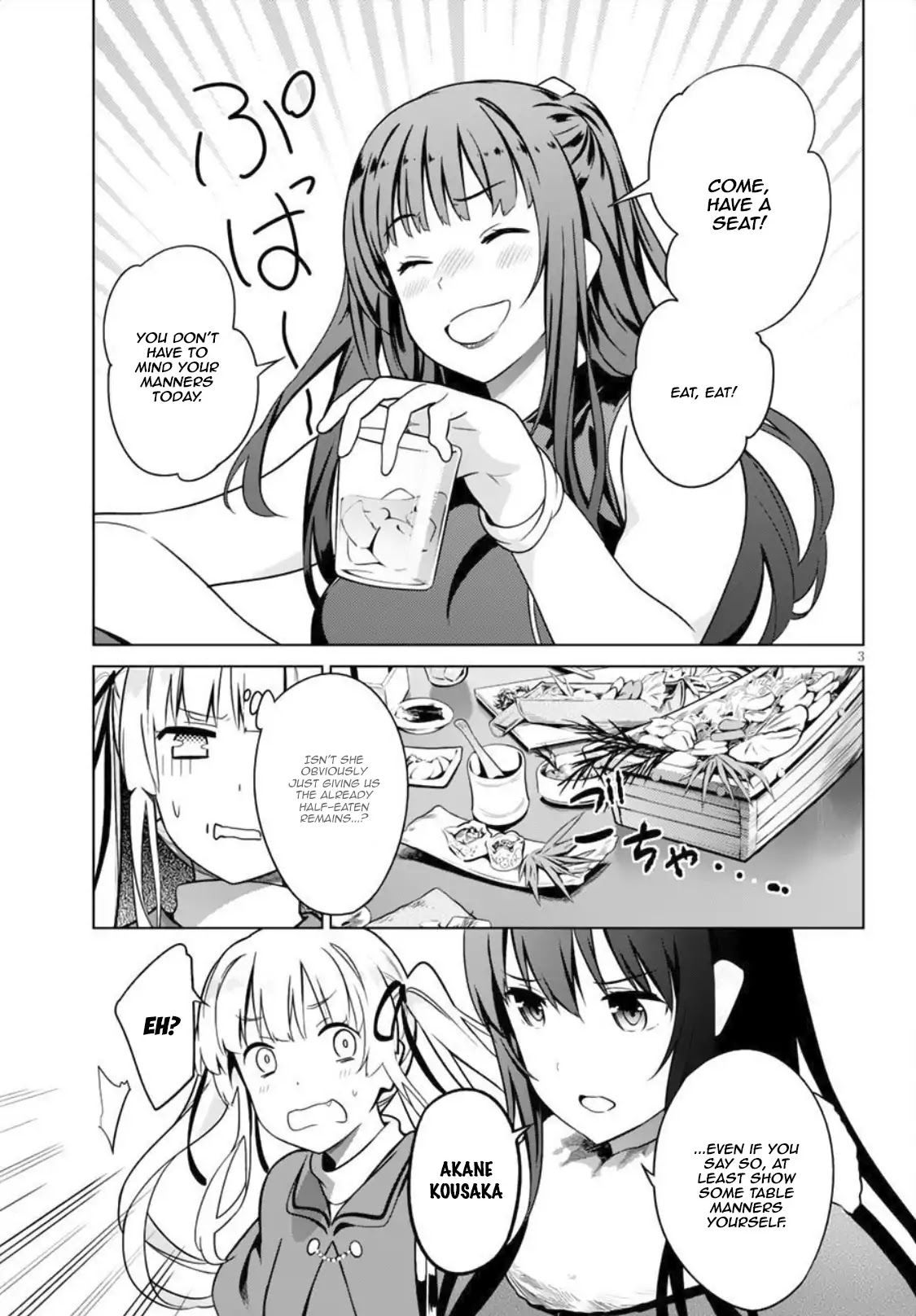 Saenai Kanojo No Sodatekata: Girls Side - Chapter 7