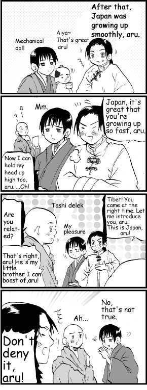 Hetalia - Vol.ex Chapter 5 : The Story About The Early Days Of China And Japan