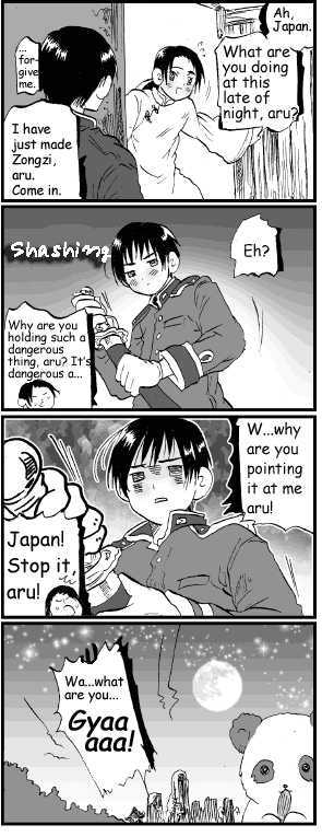 Hetalia - Vol.ex Chapter 5 : The Story About The Early Days Of China And Japan