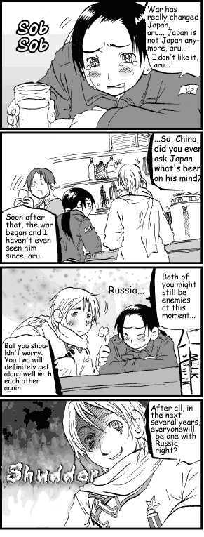 Hetalia - Vol.ex Chapter 5 : The Story About The Early Days Of China And Japan