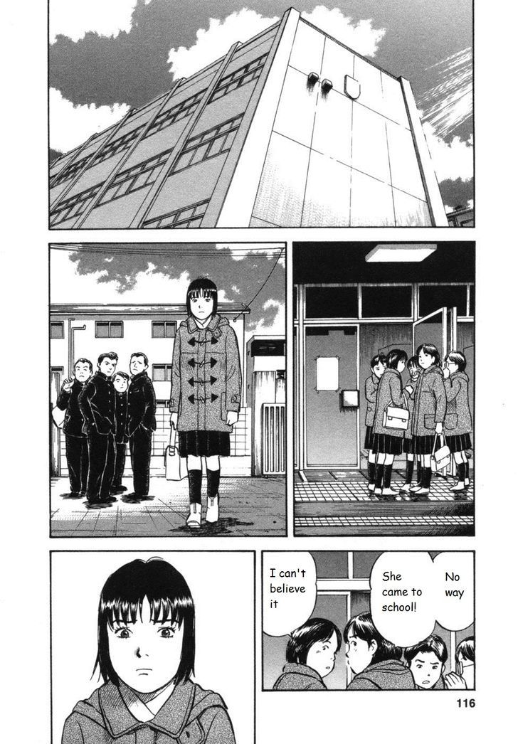 17 Sai (Kamata Youji) - Vol.4 Chapter 31 : Society