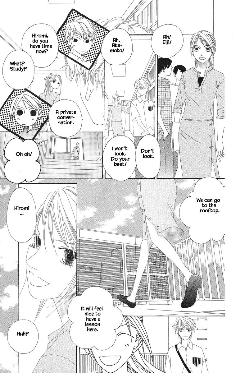 Go, Hiromi Go! - Chapter 32