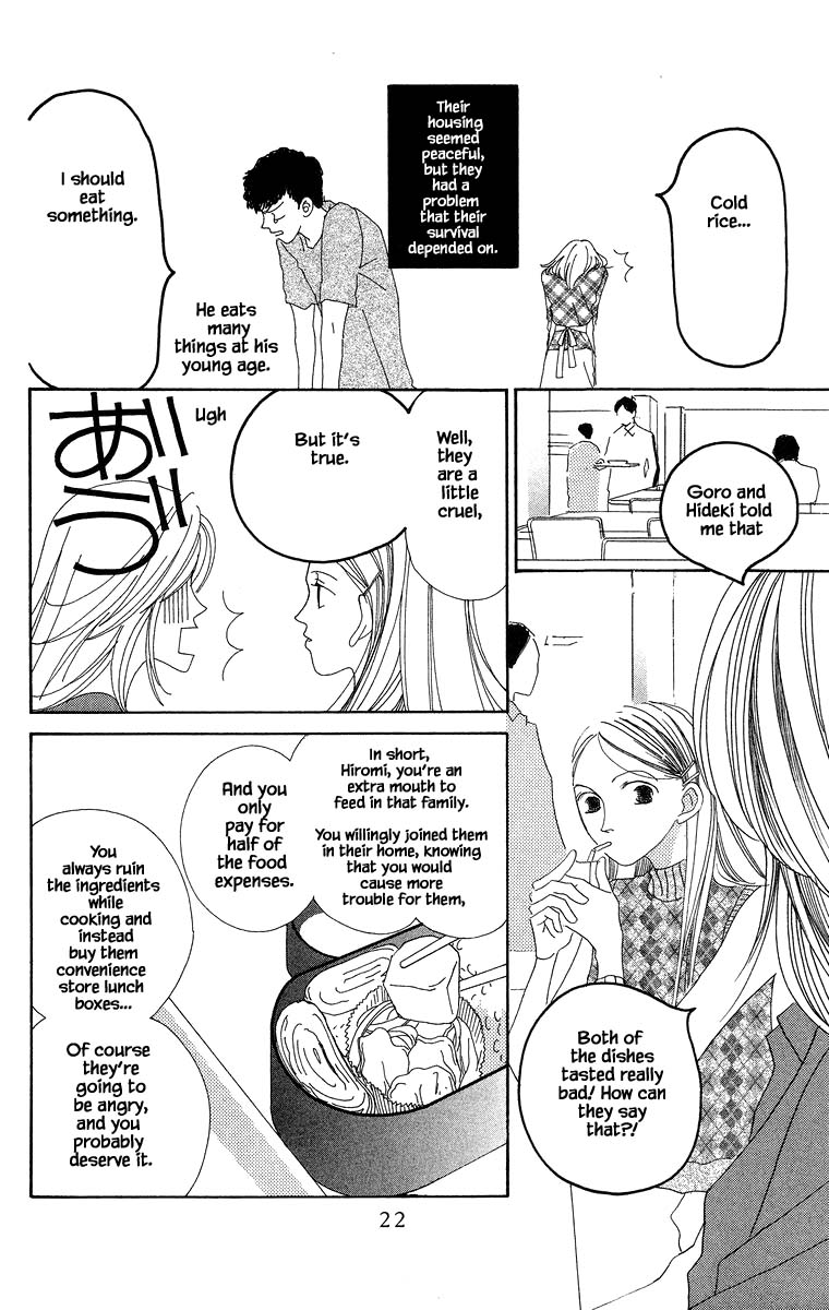 Go, Hiromi Go! - Vol.2 Chapter 6