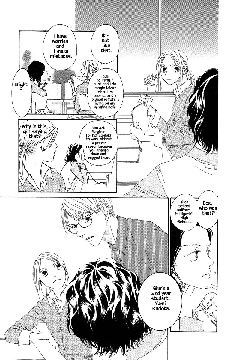 Go, Hiromi Go! - Chapter 39.1