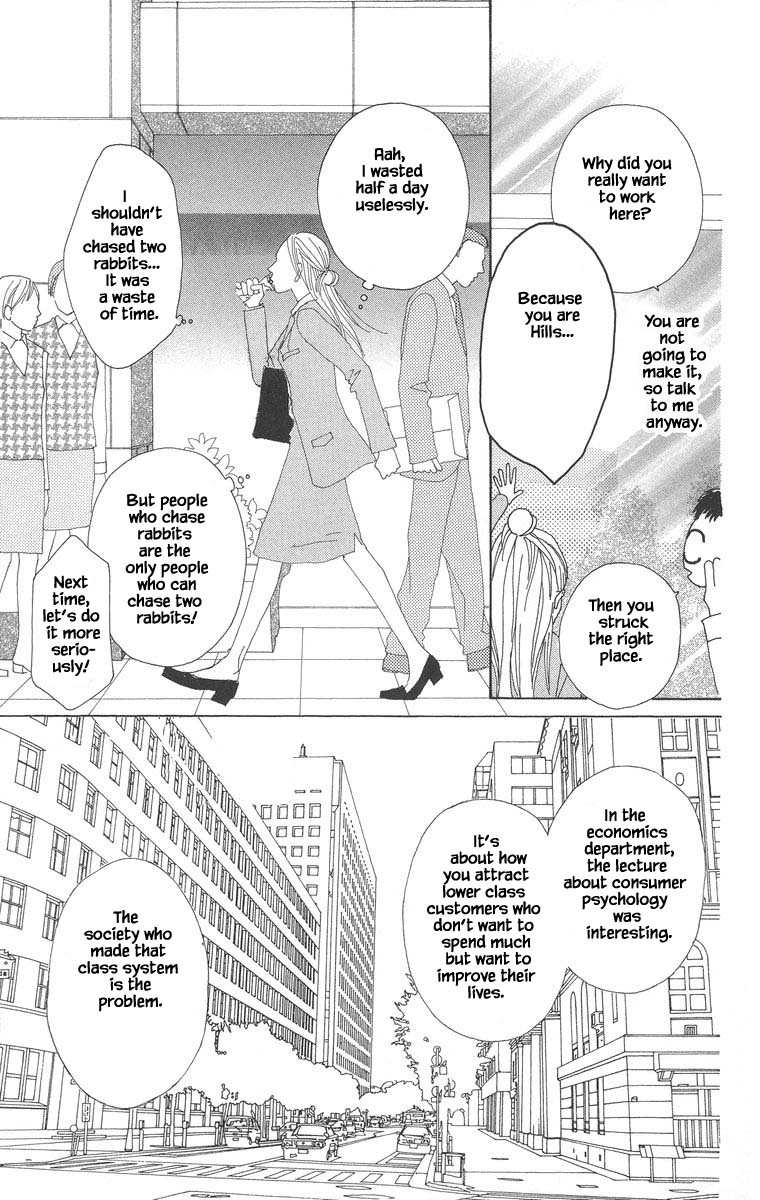 Go, Hiromi Go! - Chapter 42.2