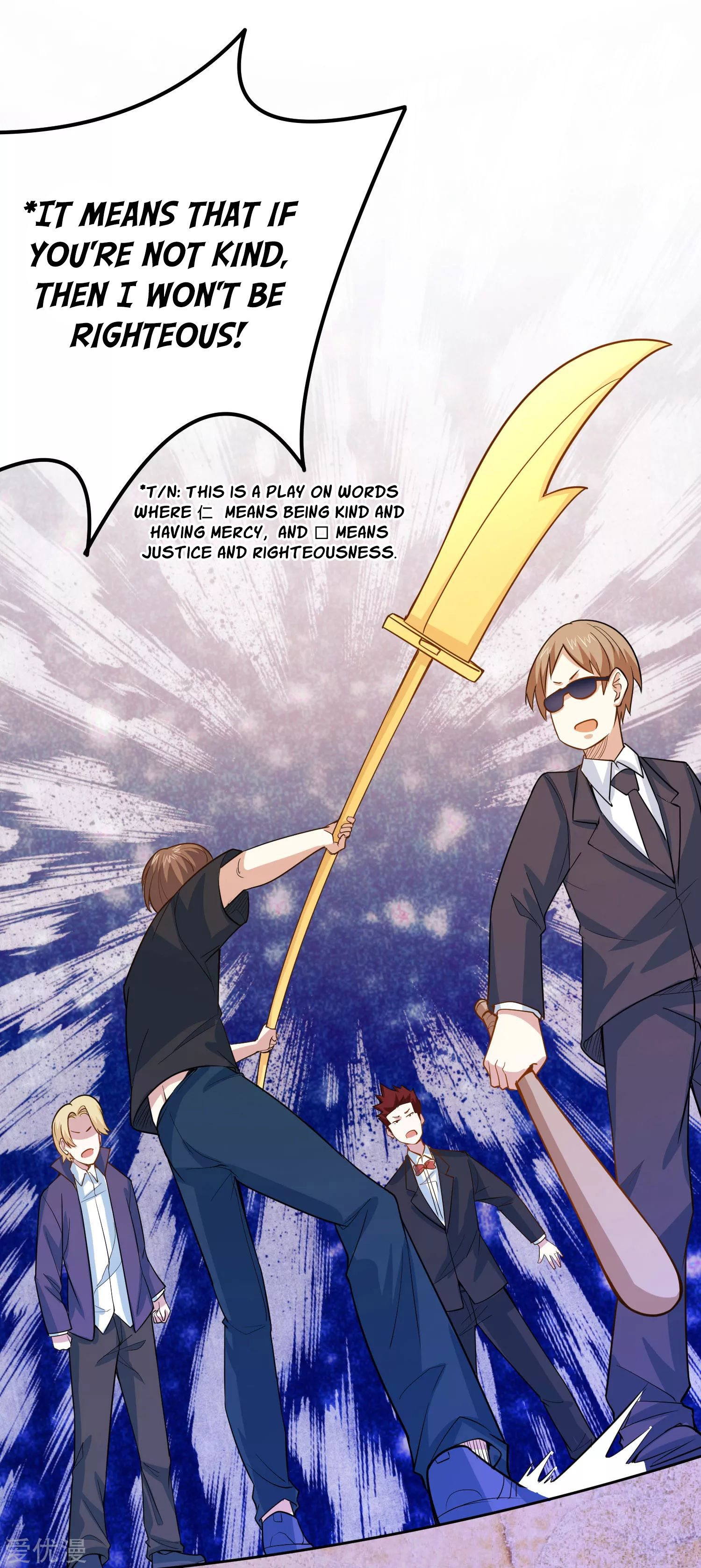 Godly Mobile Game - Chapter 38: Charging Into Angel Ktv