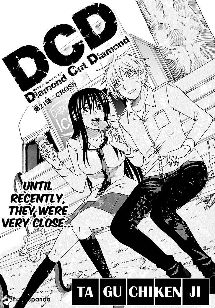 Dcd - Chapter 21