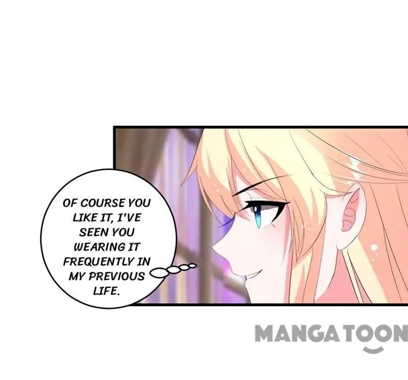 Hey, Don't Touch My Cheese - Chapter 45