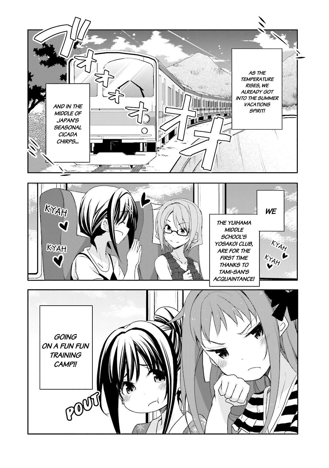 Hana Yamata - Chapter 36: 3000 Leagues In Search Of Friends!?