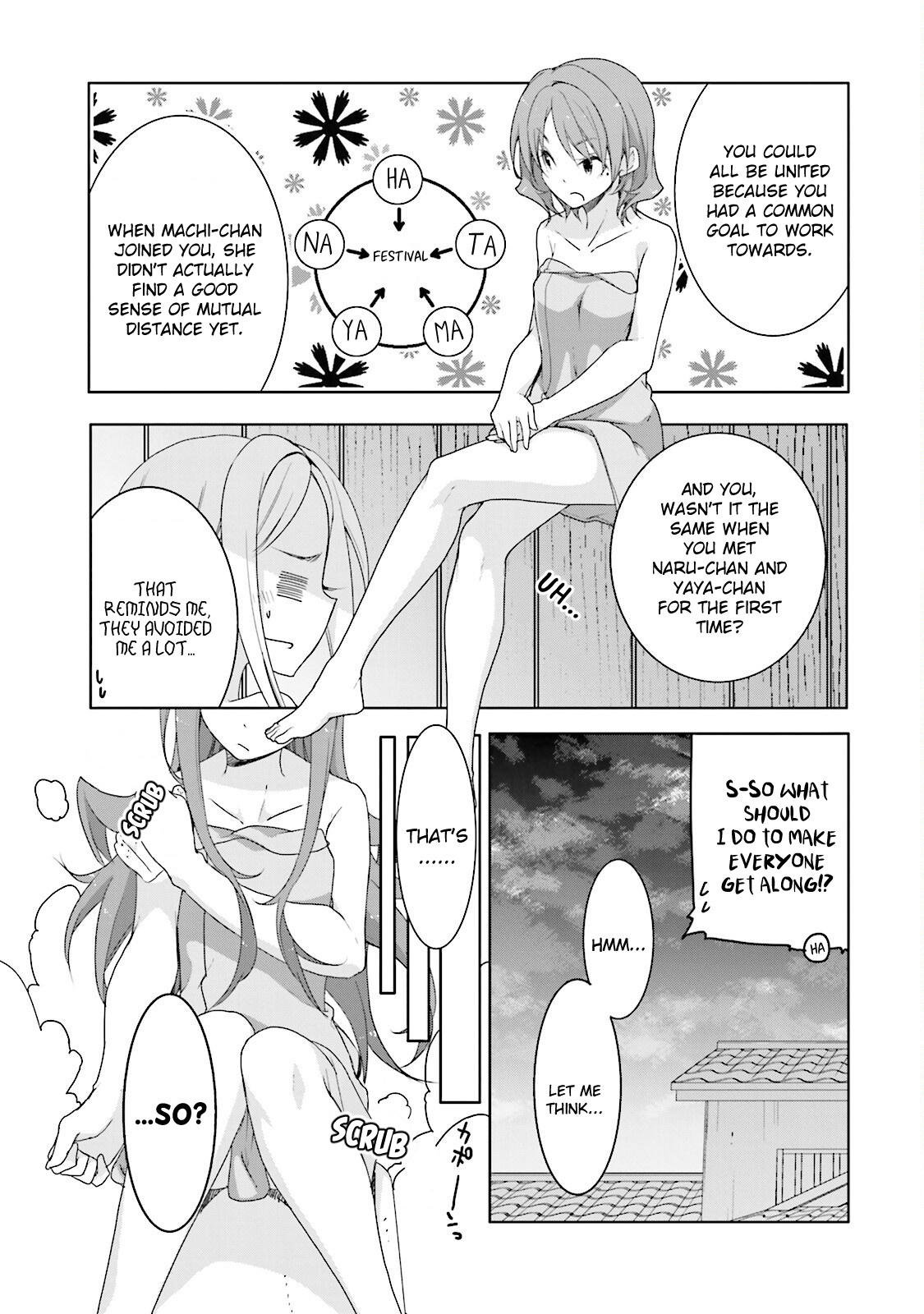 Hana Yamata - Chapter 36: 3000 Leagues In Search Of Friends!?