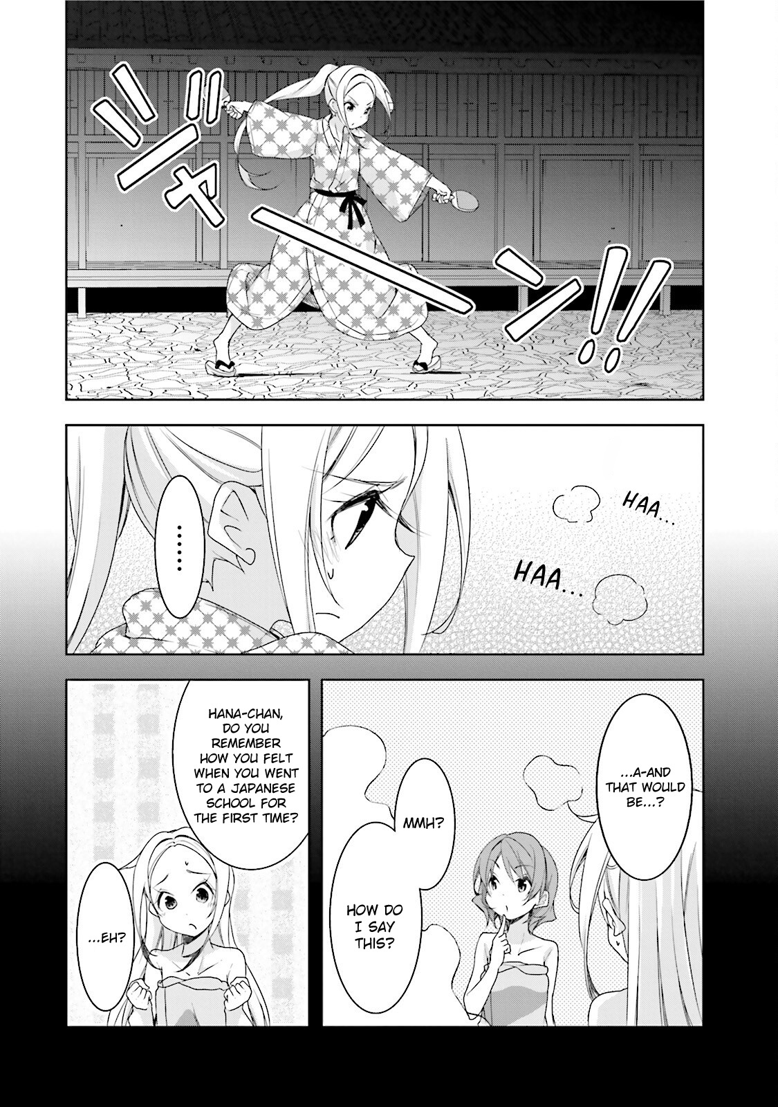 Hana Yamata - Chapter 36: 3000 Leagues In Search Of Friends!?