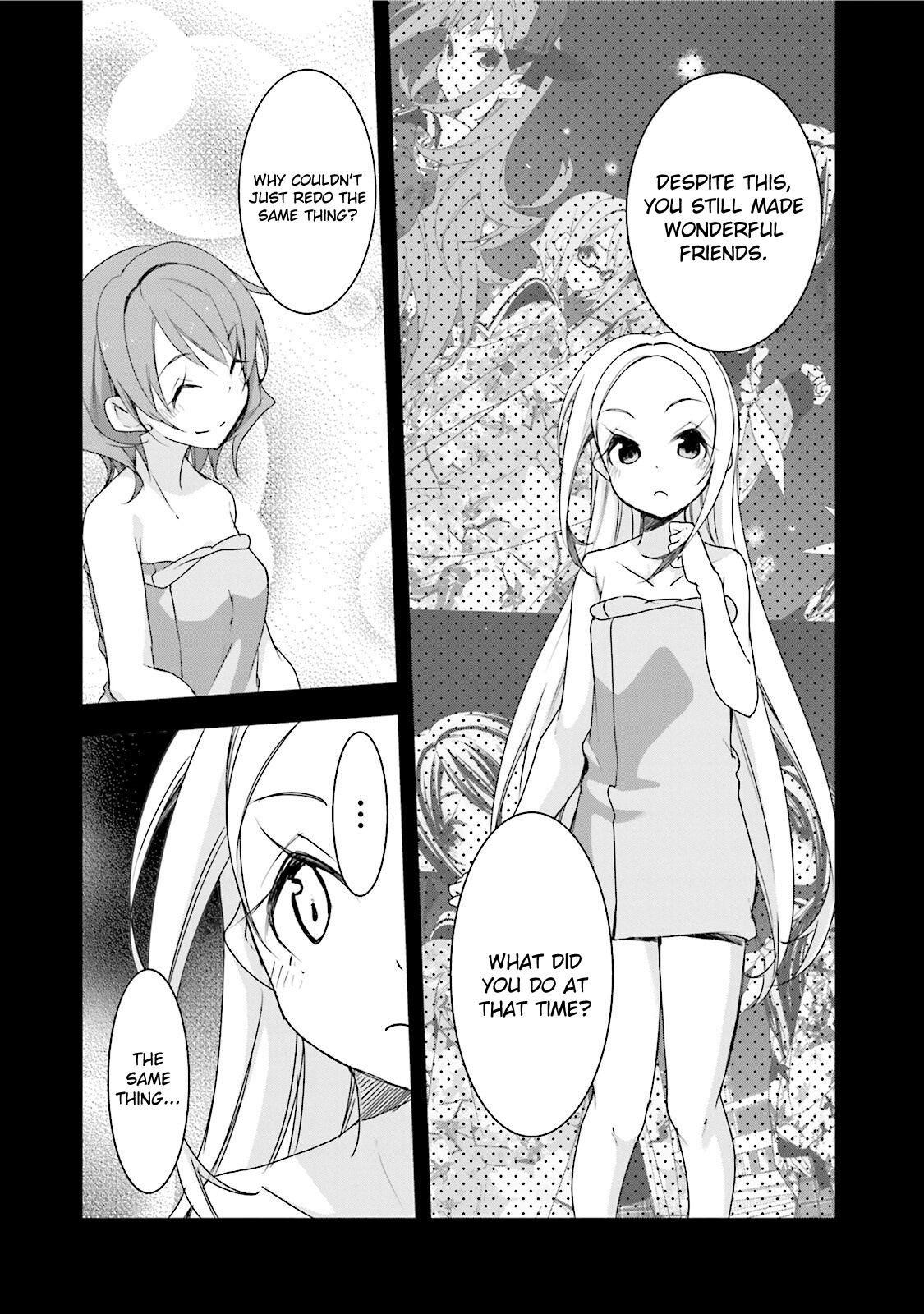 Hana Yamata - Chapter 36: 3000 Leagues In Search Of Friends!?