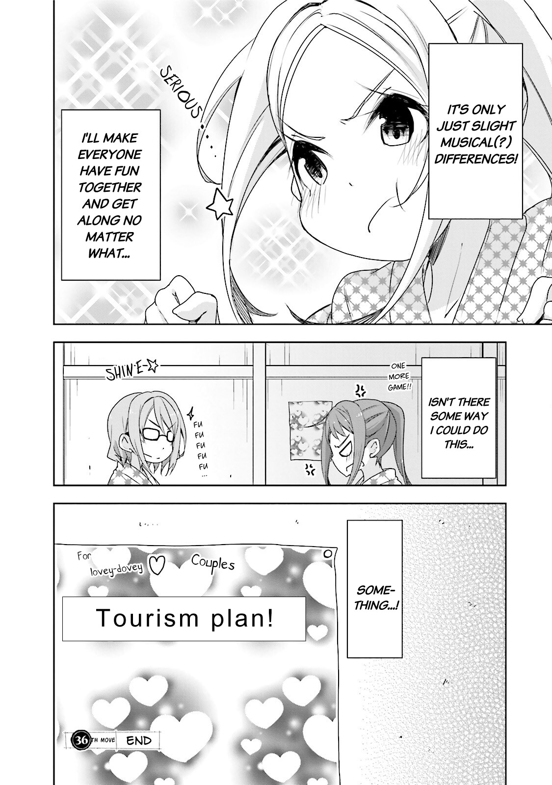 Hana Yamata - Chapter 36: 3000 Leagues In Search Of Friends!?