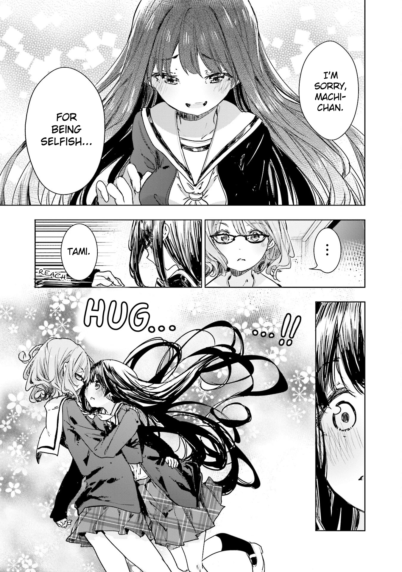 Hana Yamata - Chapter 75: Sound Of Friend