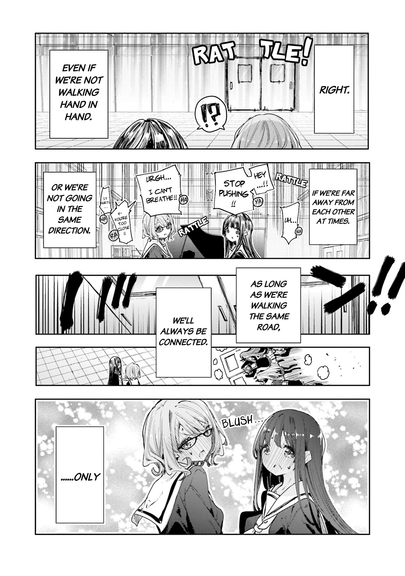 Hana Yamata - Chapter 75: Sound Of Friend