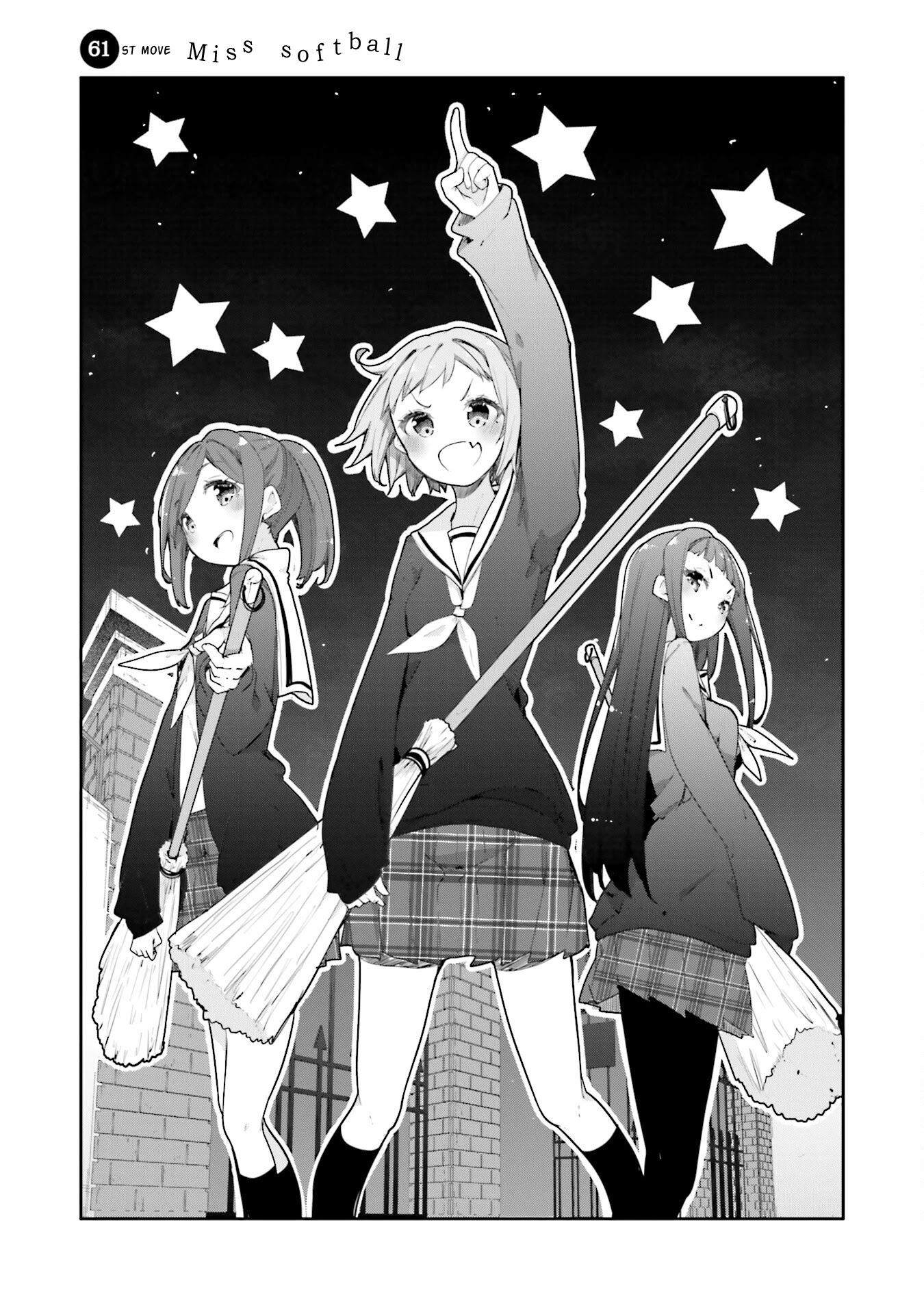 Hana Yamata - Chapter 61: Miss Softball