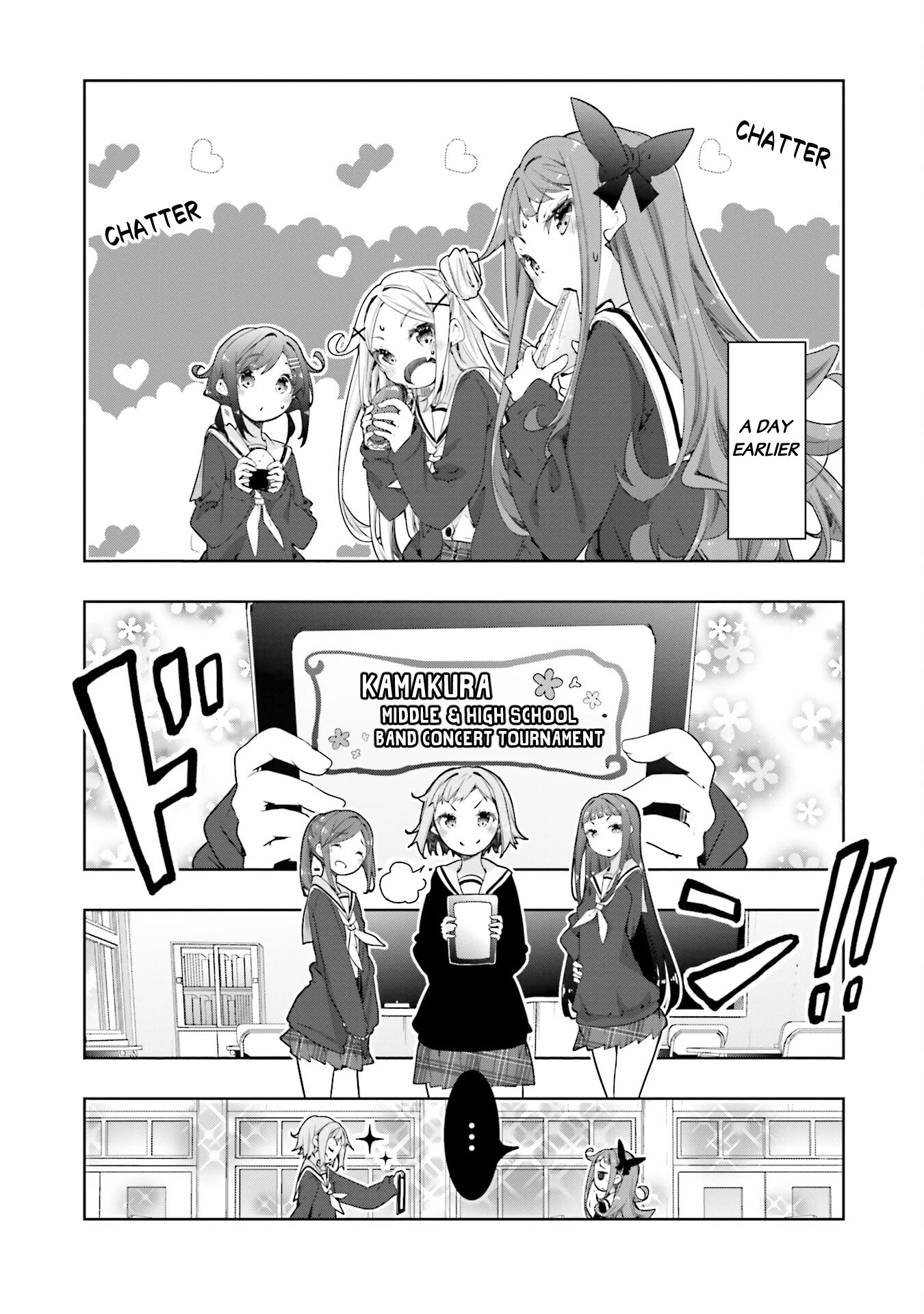 Hana Yamata - Chapter 61: Miss Softball