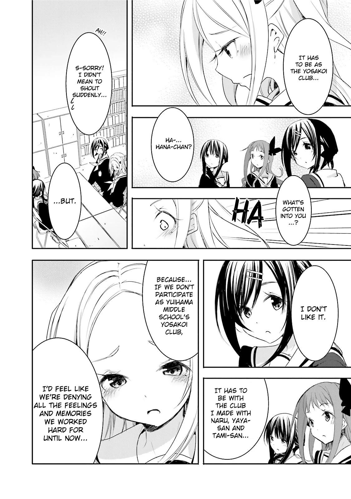 Hana Yamata - Chapter 17