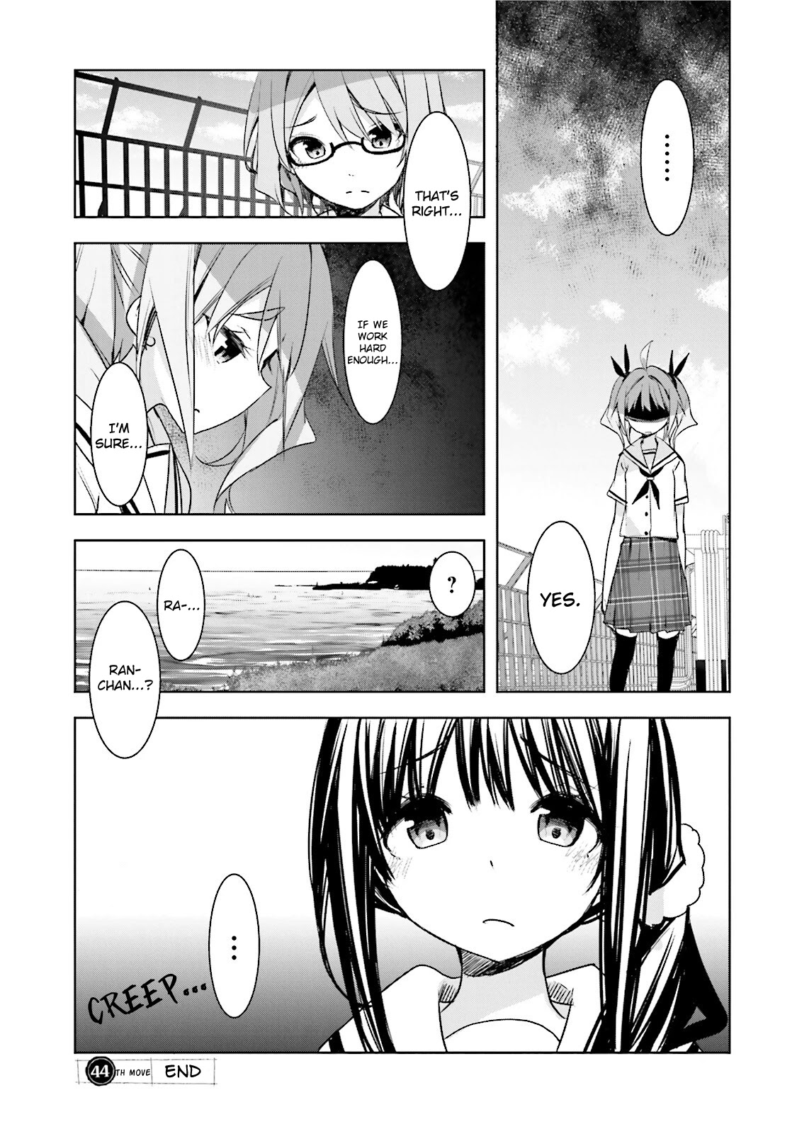 Hana Yamata - Chapter 44: Yosakoi Job!!