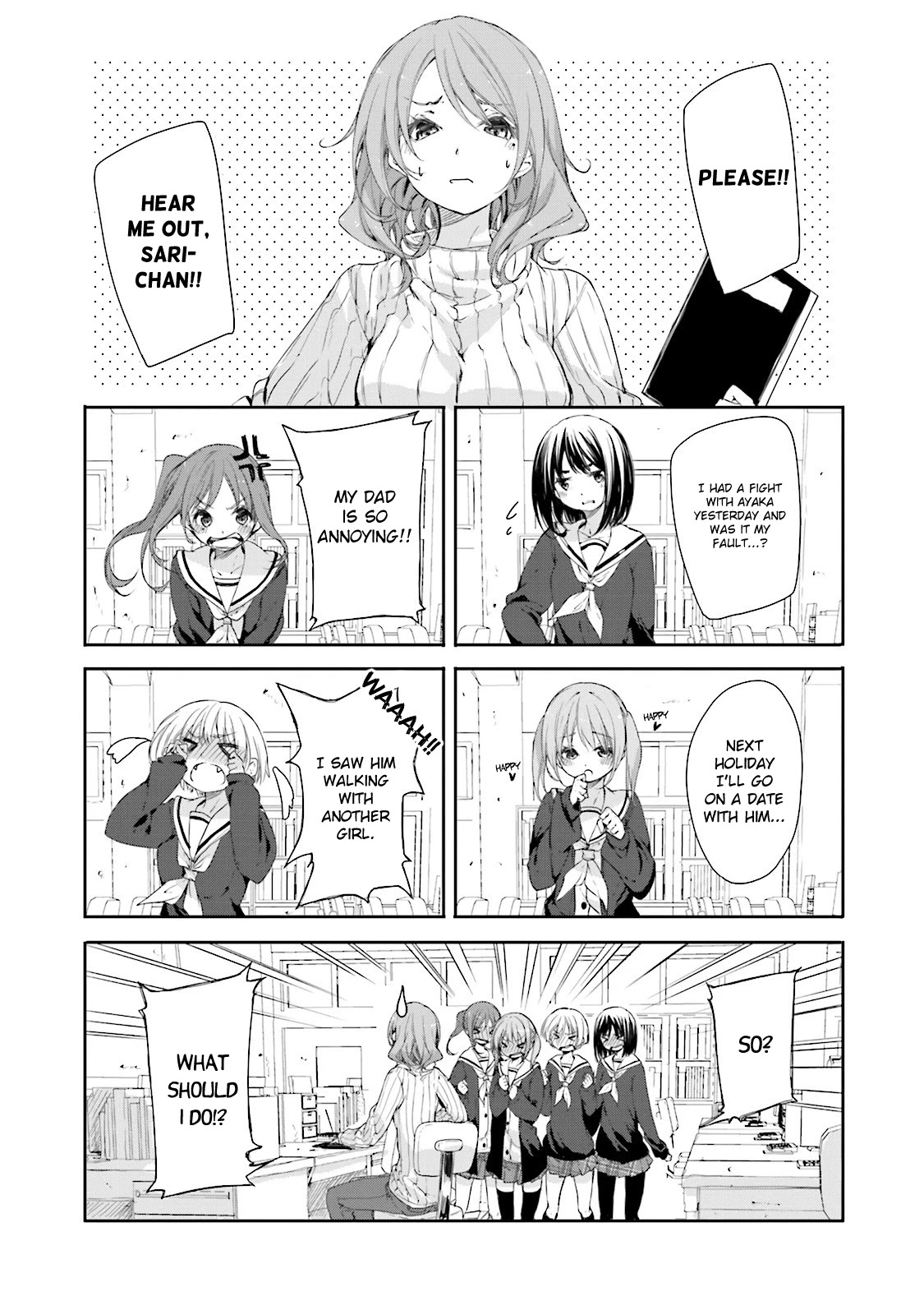 Hana Yamata - Chapter 11