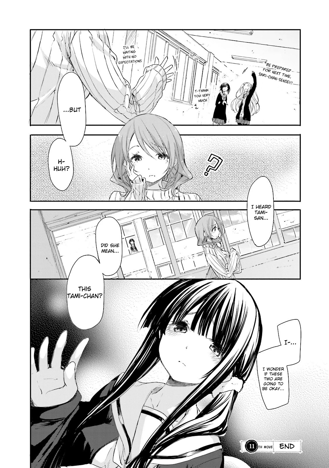 Hana Yamata - Chapter 11