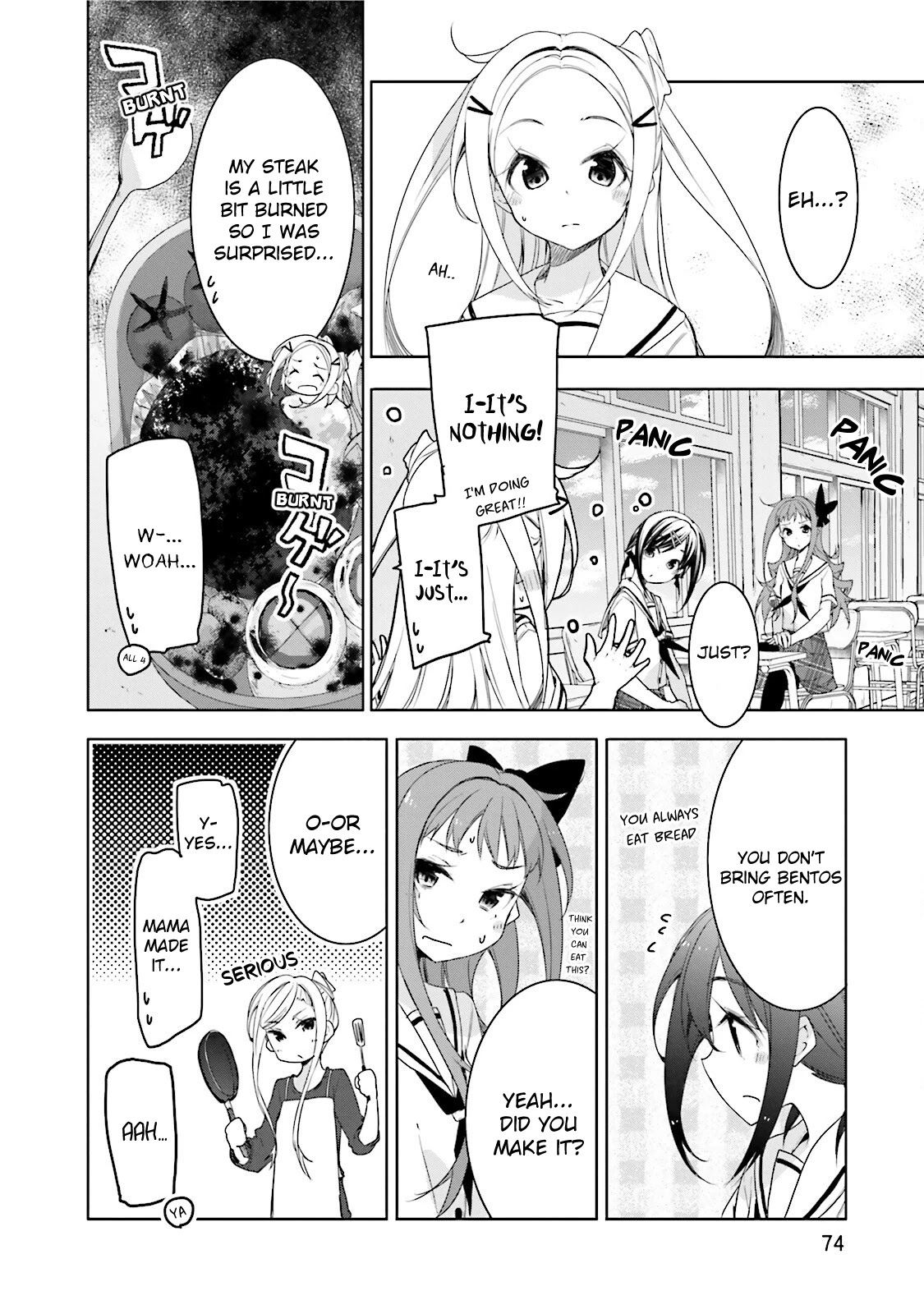 Hana Yamata - Chapter 32